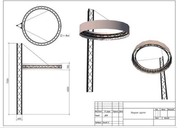 Круглый smart-экран установят на входе в популярный воронежский парк &laquo;Дельфин&raquo;