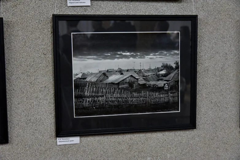 &laquo;Мелодия души&raquo;. В Воронеже открылась фотовыставка Бориса Касаткина