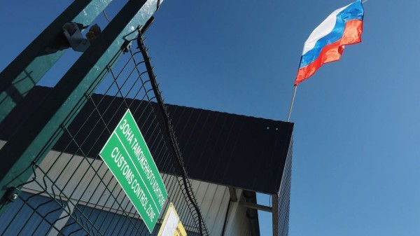 Воронежская таможня вернула в бюджет почти 600 млн рублей