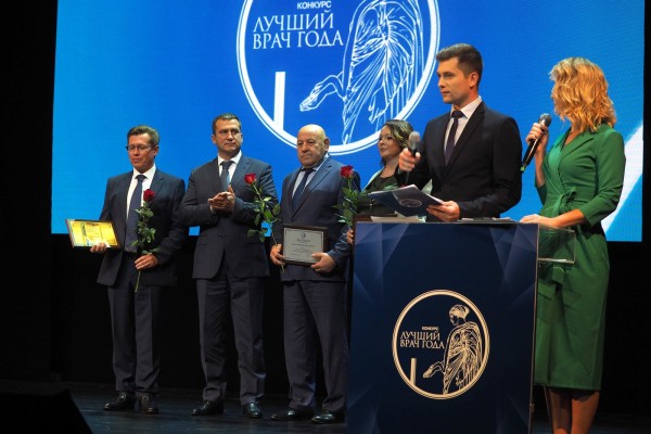 В Воронеже наградили лучших врачей региона