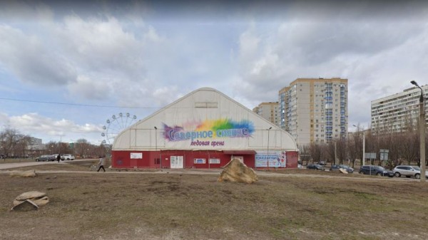 Ангар катка &laquo;Северное сияние&raquo; в Воронеже выкупили за 3,3 млн рублей