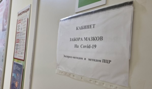 За сутки в Воронежской области выявили 1152 новых зараженных СOVID-19