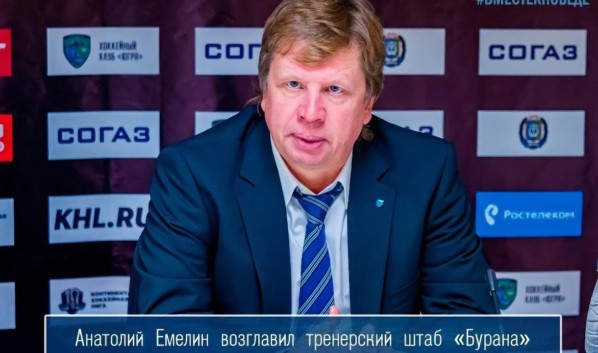 В Воронеже представили обновленный тренерский штаб ХК &laquo;Буран&raquo;&nbsp;