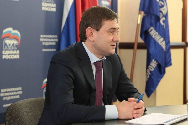 &laquo;Единая Россия&raquo; и #МЫВМЕСТЕ объединяются для помощи семьям мобилизованных