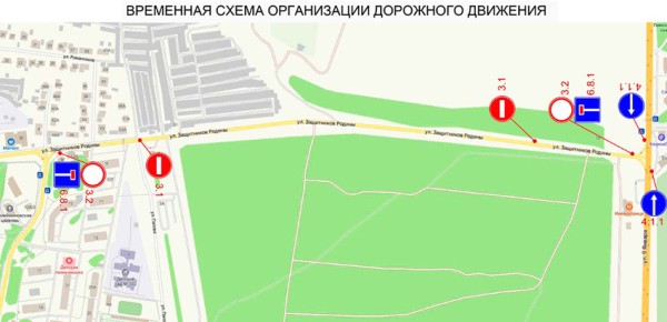 Из-за гонки автокросса в течение 3 дней будут временно закрывать одну из улиц Воронежа