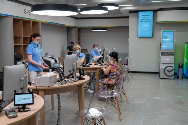 
Сбер завершил аудит своей сети и подтвердил доступность сервисов на прежнем уровне
