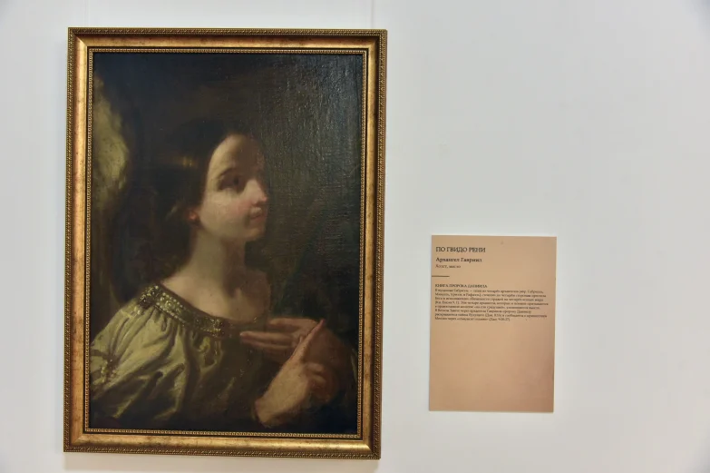 От Сусанны до Моисея. В Воронеже открылась выставка гравюр и живописи на сюжеты Ветхого Завета