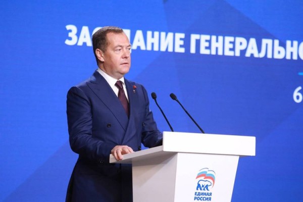 
&laquo;Единая Россия&raquo; создала региональные отделения в ДНР, ЛНР, Херсонской и Запорожской областях
