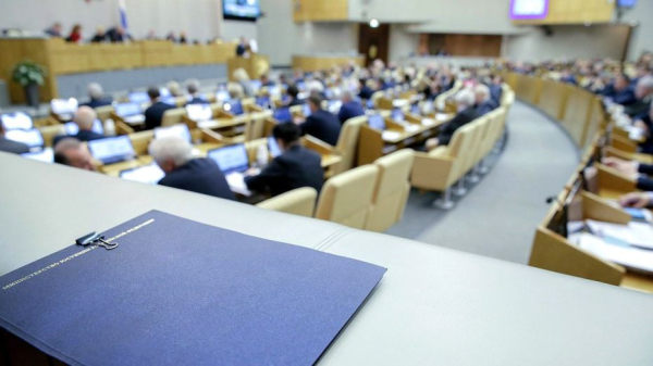 Депутатов от Воронежской области внесли в санкционные списки Украины