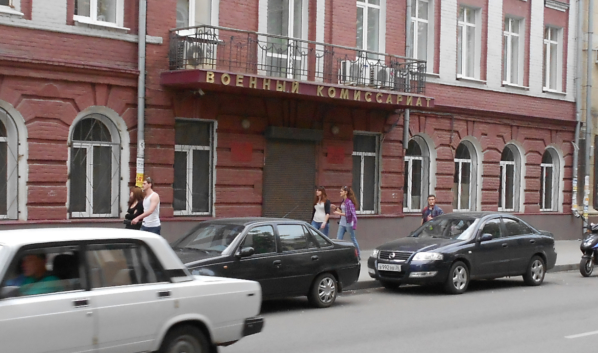 Частичная мобилизация: Каковы уважительные причины для неявки по повестке в военкомат