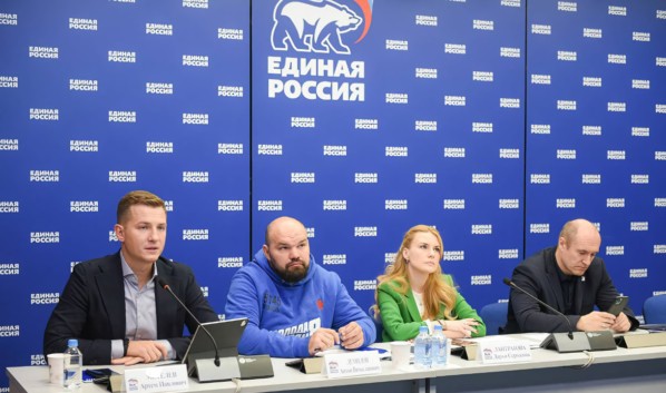 &laquo;Единая Россия&raquo; и #МЫВМЕСТЕ объединяются для помощи семьям мобилизованных