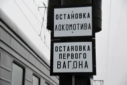 Губернатор Александр Гусев поручил усилить охрану мостов в Воронежской области
