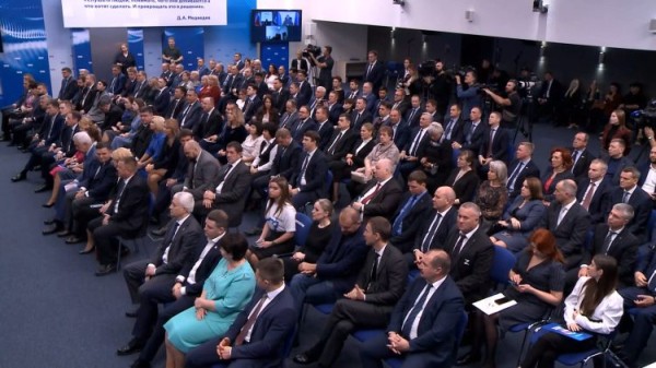 
&laquo;Единая Россия&raquo; создала региональные отделения в ДНР, ЛНР, Херсонской и Запорожской областях
