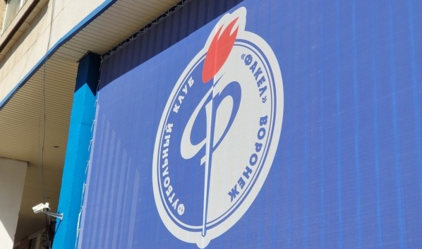 Умер основатель воронежского футбольного клуба &laquo;Факел&raquo;