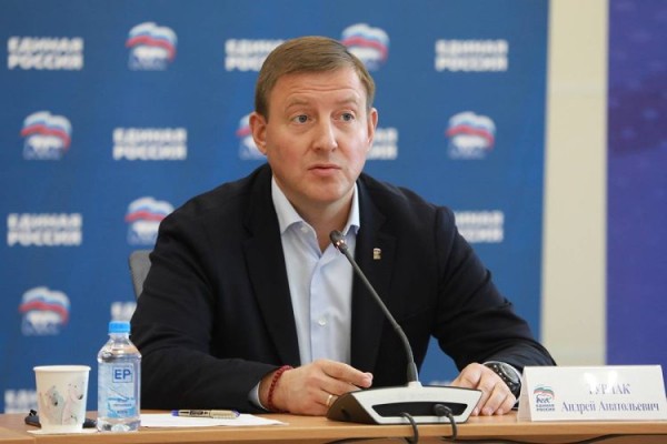 
&laquo;Единая Россия&raquo; предложила организовать для детей, мобилизованных бесплатный отдых в лагерях в осенние каникулы
